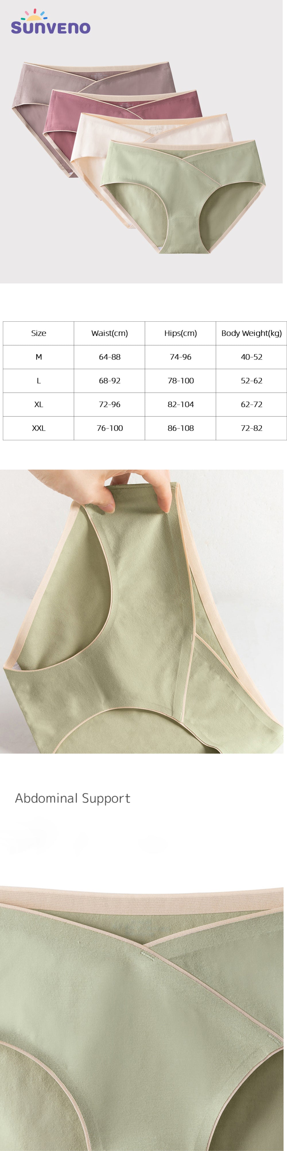 SUNVENO Maternity Seamless Low Waist Briefs - Set of 4 - XL