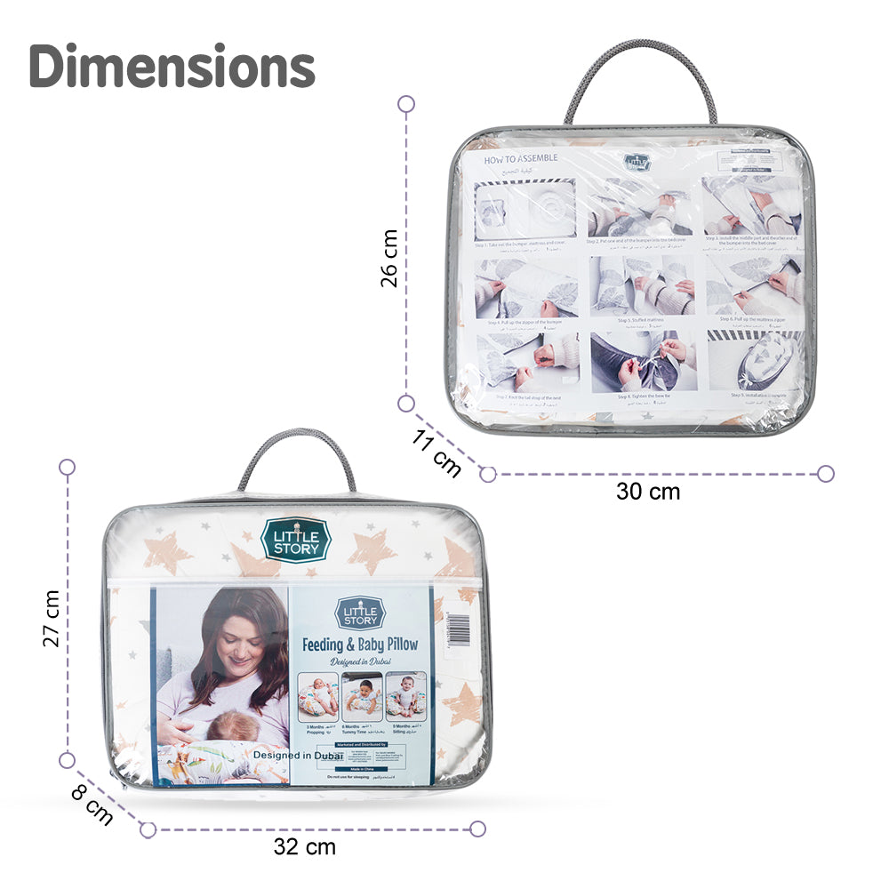 LITTLE STORY fiberfill Lounger Bed w/Feeding Pillow - Galaxy
