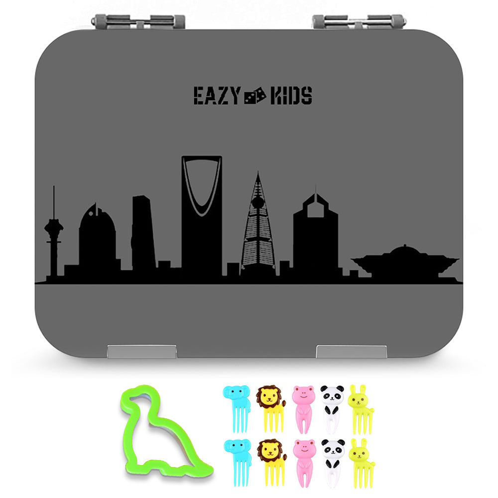 EAZY KIDS 4 Compartment Bento Lunch Box - Skyline Saudi Grey