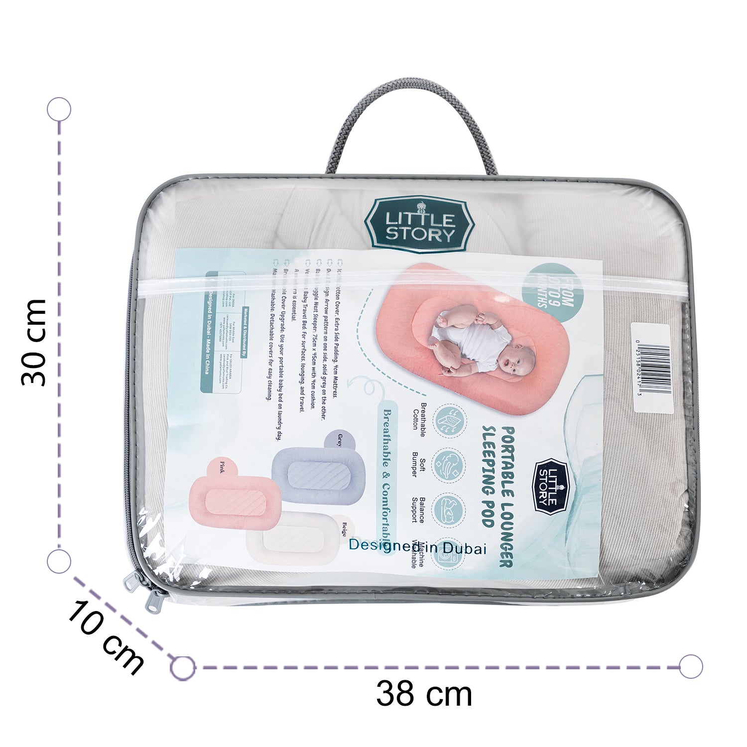 كبسولة نوم محمولة من ليتل ستوري - أبيض