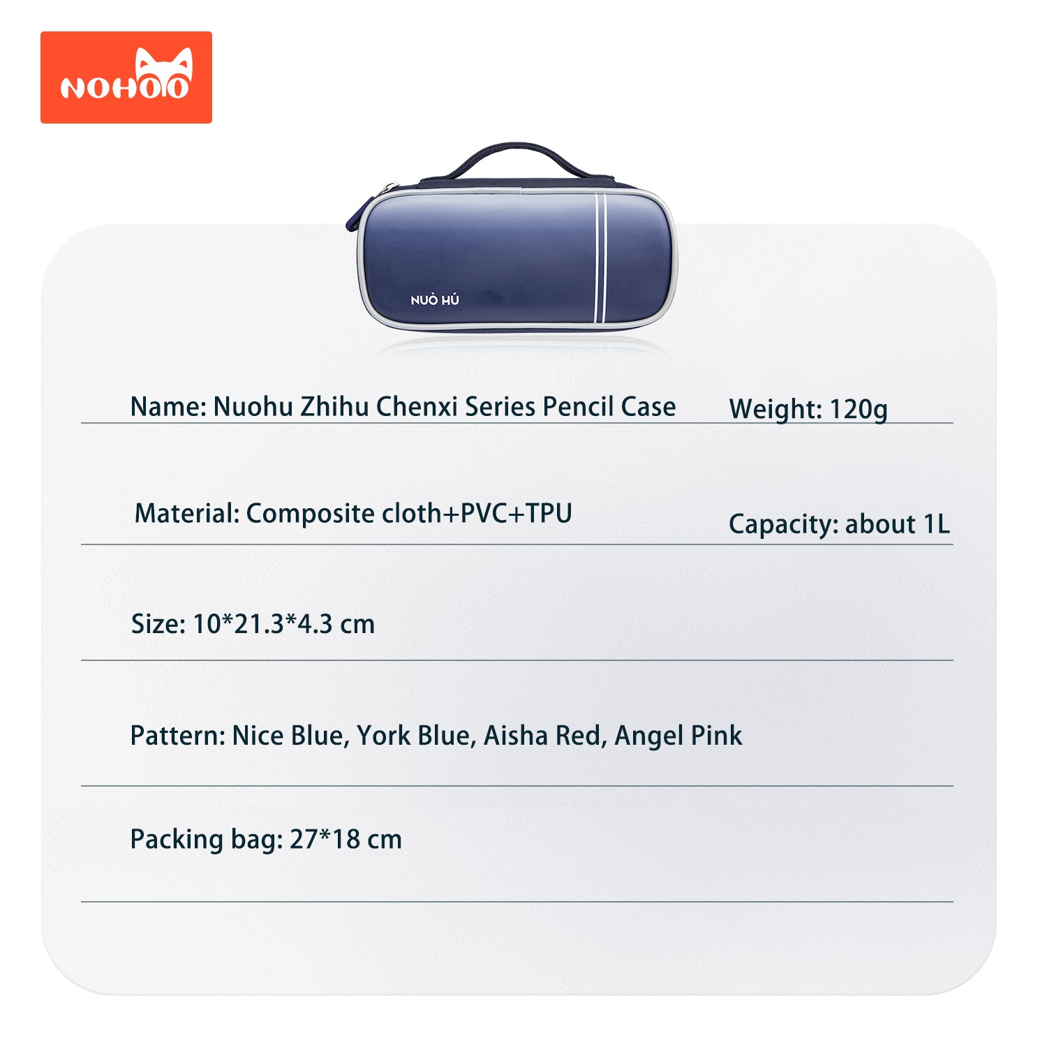 NOHOO Ergonomic Pencil Case - Blue