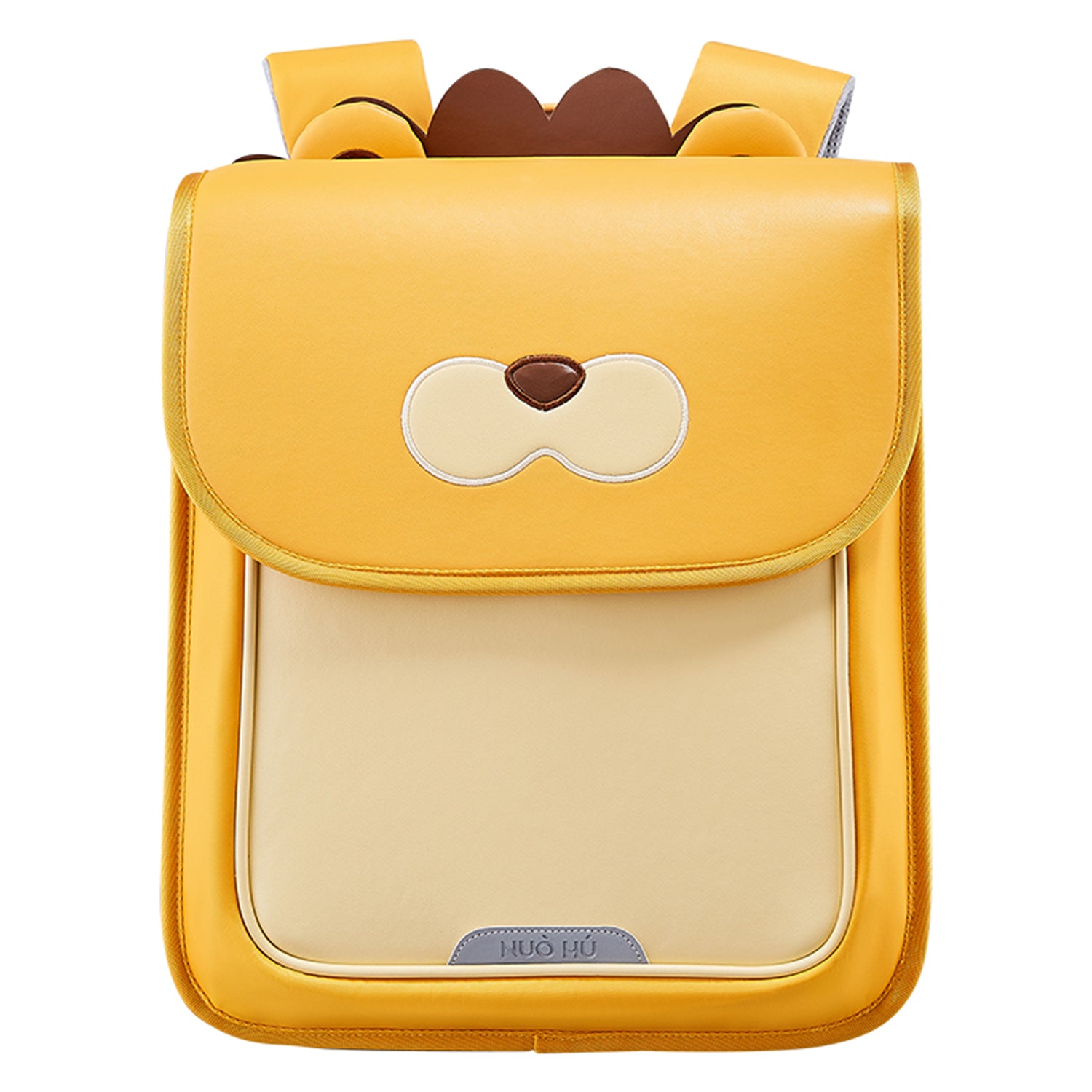 NOHOO Spine Protection School Backpack for 0 - 5 Grade Primary Students - Lion Yellow