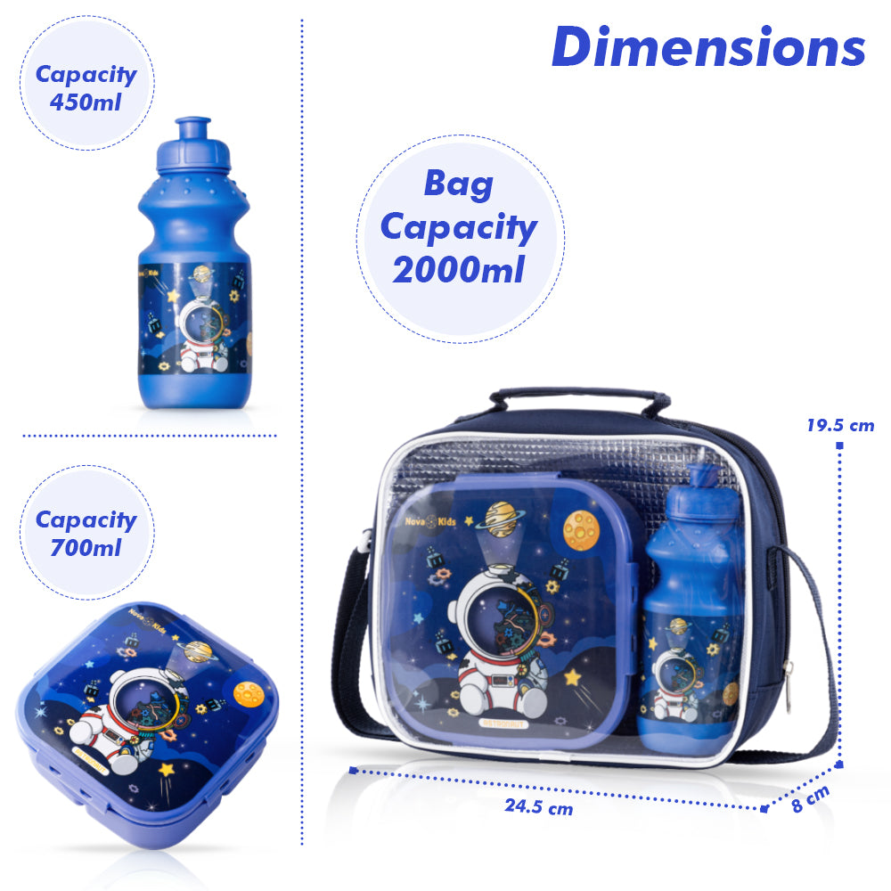 NOVA KIDS Lunch Box and Water Bottle With Lunch Bag - Space Blue