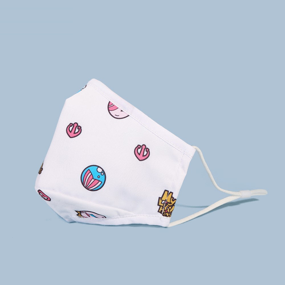 NOHOO Kids Re - usable Face Mask - White