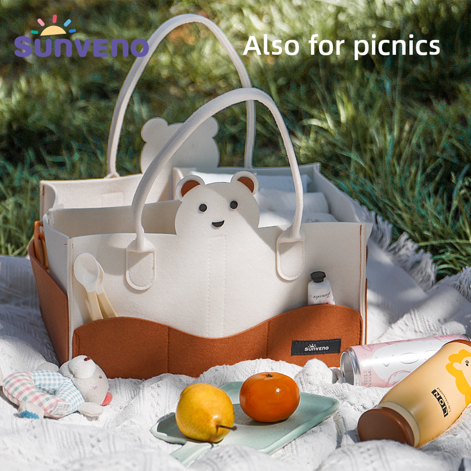 منظم حفاضات سنفينو - عاجي