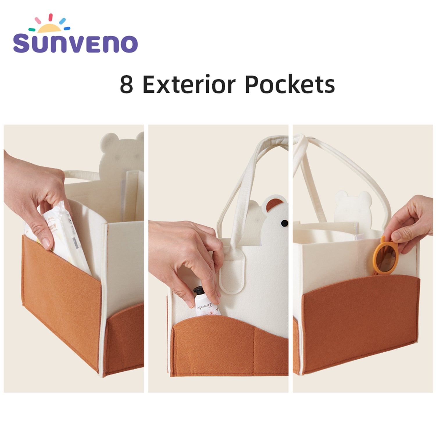 منظم حفاضات سنفينو - عاجي