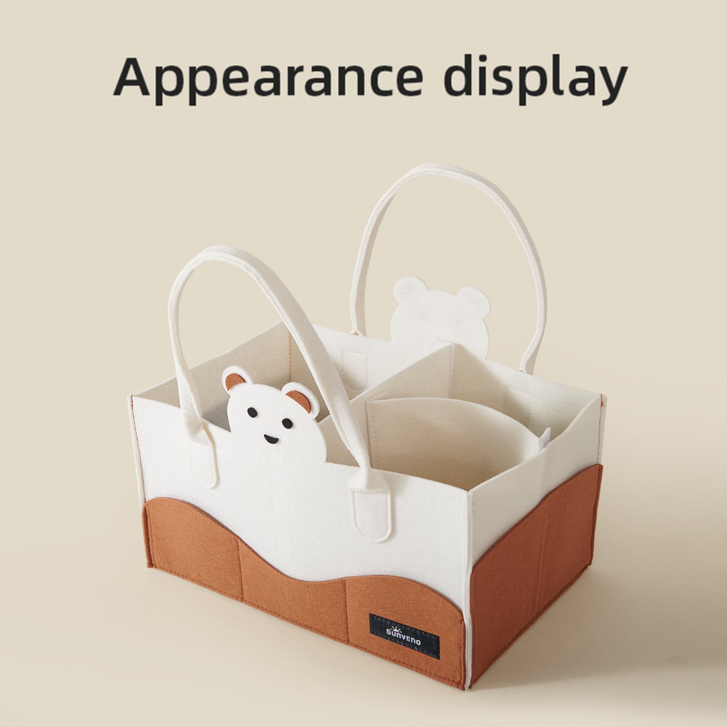 منظم حفاضات سنفينو - عاجي