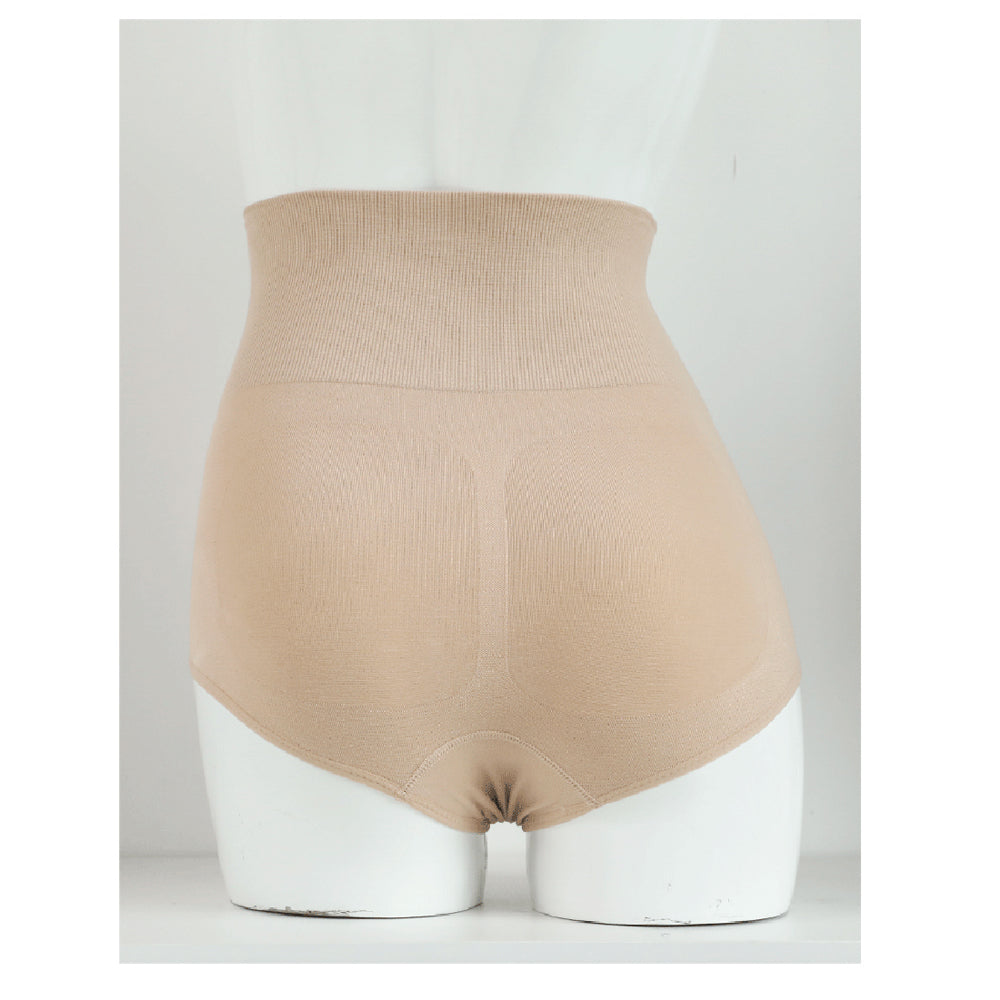 SUNVENO High Waist Maternity Belly Support Cotton Panties - Skin