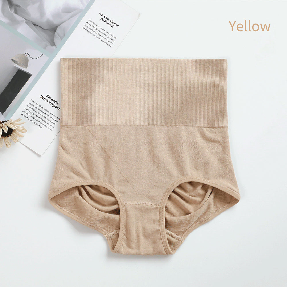 SUNVENO High Waist Maternity Belly Support Cotton Panties - Skin