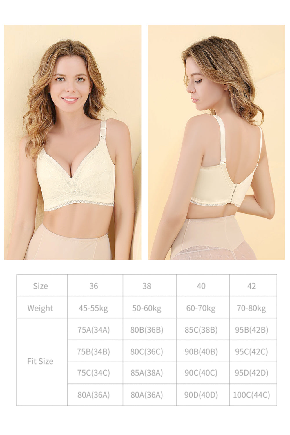 SUNVENO Maternity Nursing Bra - Skin 85C