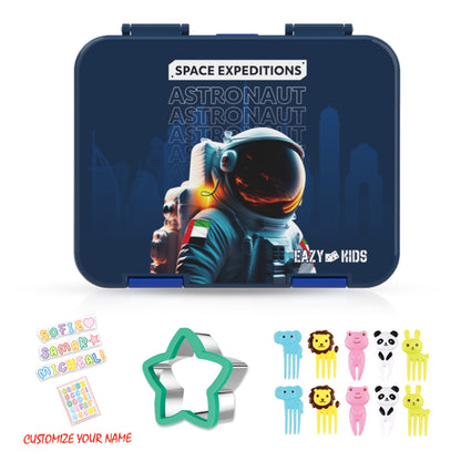 EAZY KIDS 4 & 6 Convertible Bento Lunch Box with Lunch Bag and Sandwich Cutter Set - Space UAE Blue