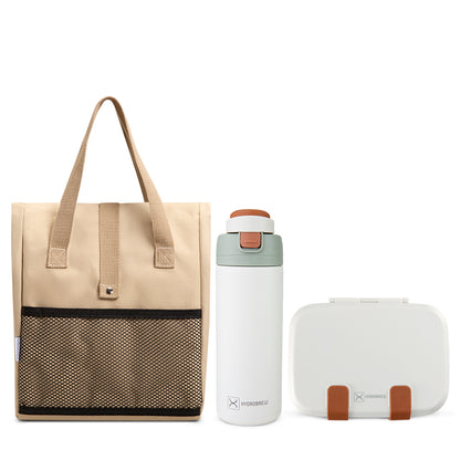 Hydrobrew Mega Flex Bento Lunch Box 1864ml w/ Lunch Bag & 720ml Bottle | Leakproof Meal Set ‚Äì Ivory Terracotta