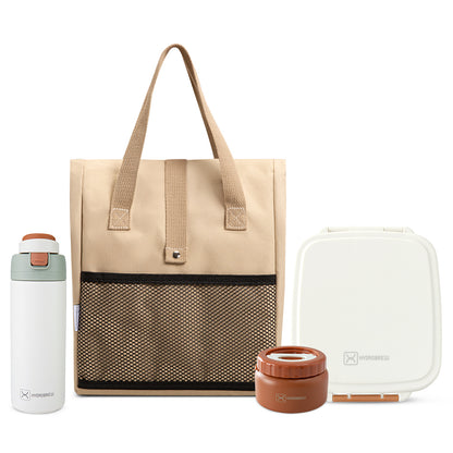 Hydrobrew Steel Core Bento Lunch Box 839ml w/ Lunch Bag & Bottle ‚Äì Leakproof Set Ivory Terracotta