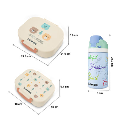 Eazy Kids Bento Lunch Box Set of 2 w/ Stainless Steel Water Bottle 445ml – Ivory