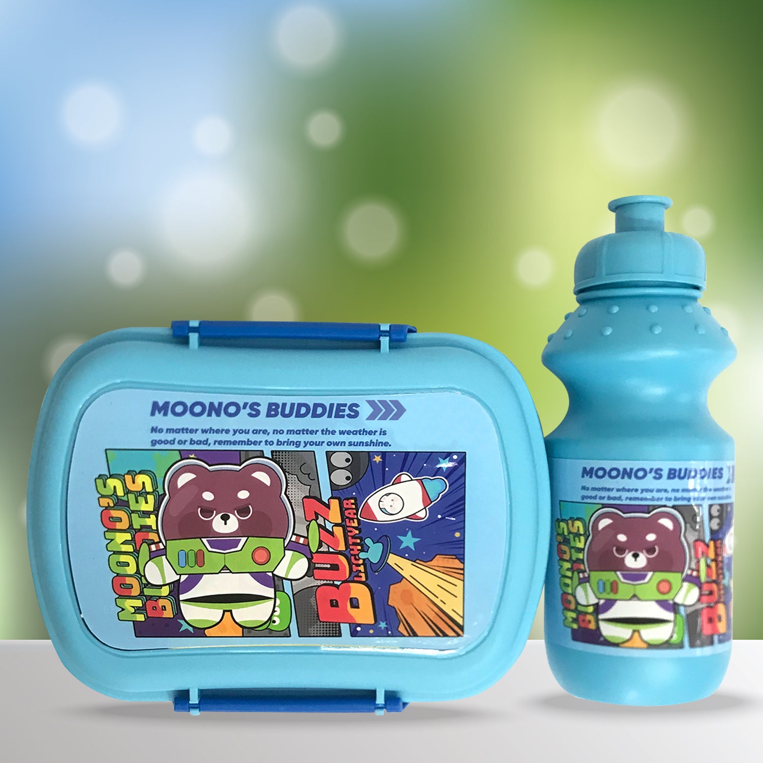 EAZY KIDS - Set of 2 - Lunch Box & Water Bottle - Buddies Blue
