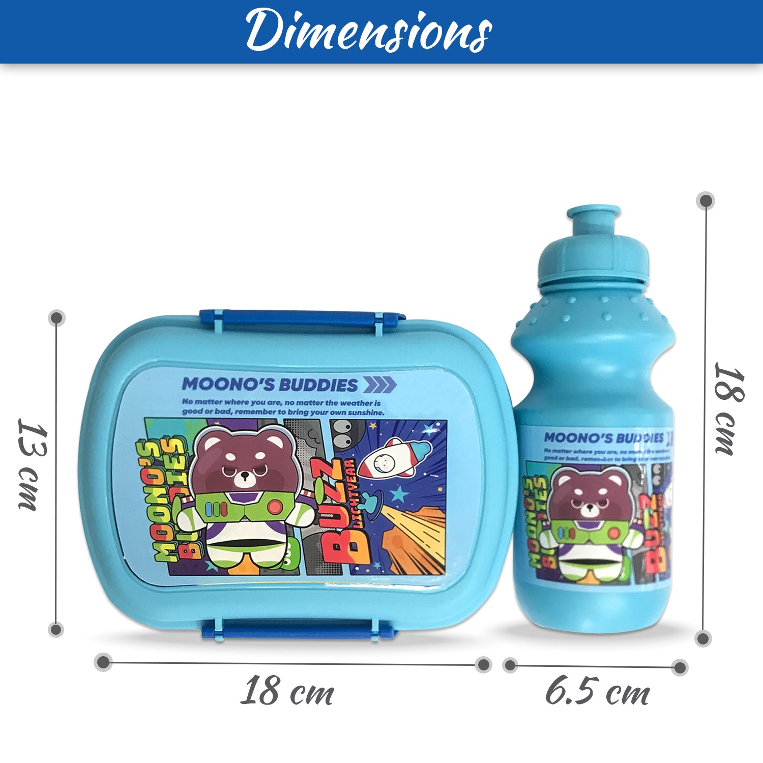 EAZY KIDS - Set of 2 - Lunch Box & Water Bottle - Buddies Blue