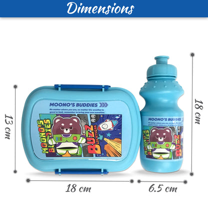 EAZY KIDS - Set of 2 - Lunch Box & Water Bottle - Buddies Blue