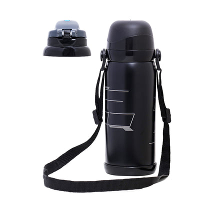 EAZY KIDS Insulated School Water Bottle - Black, 800ml