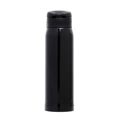 EAZY KIDS Insulated Travel Water Bottle - Black, 500ml