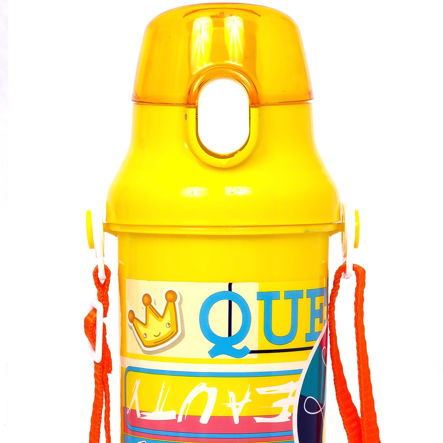 EAZY KIDS Water Bottle 600ml - Yellow