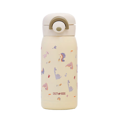EAZY KIDS Insulated School Water Bottle - Ivory, 350ml
