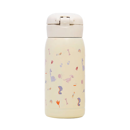 EAZY KIDS Insulated School Water Bottle - Ivory, 350ml
