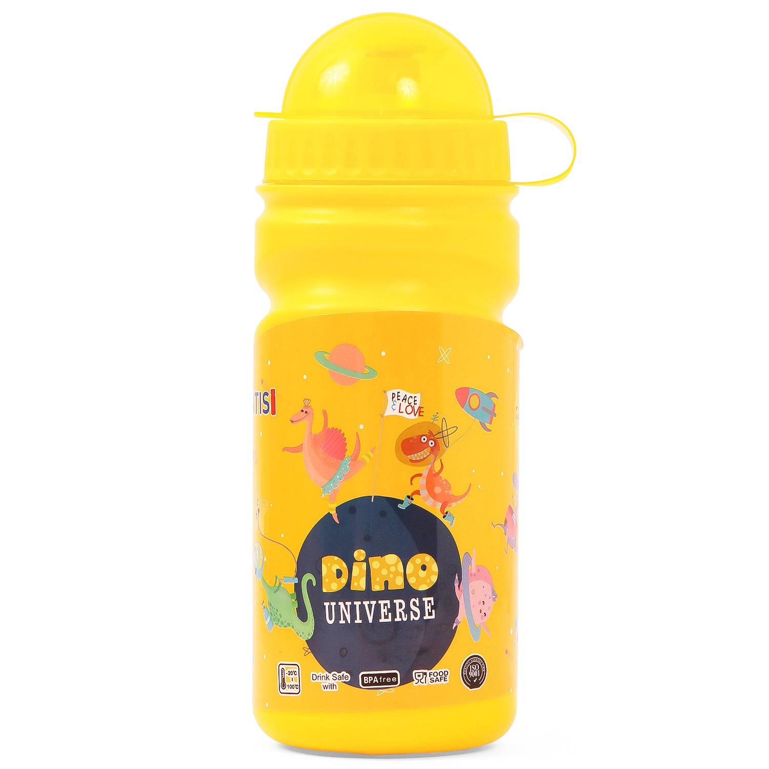 EAZY KIDS Lunch Box wt Bottle - Yellow