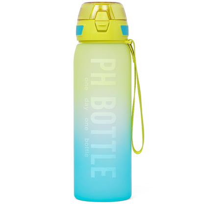 EAZY KIDS Water Bottle 1000ml - Yellow
