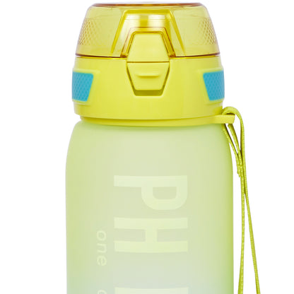 EAZY KIDS Water Bottle 1000ml - Yellow