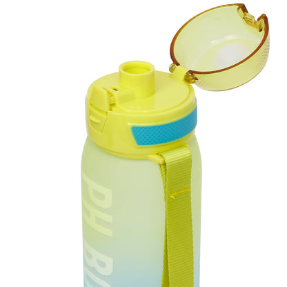 EAZY KIDS Water Bottle 1000ml - Yellow