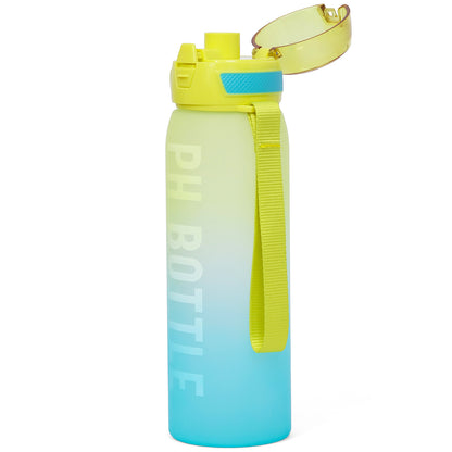EAZY KIDS Water Bottle 1000ml - Yellow
