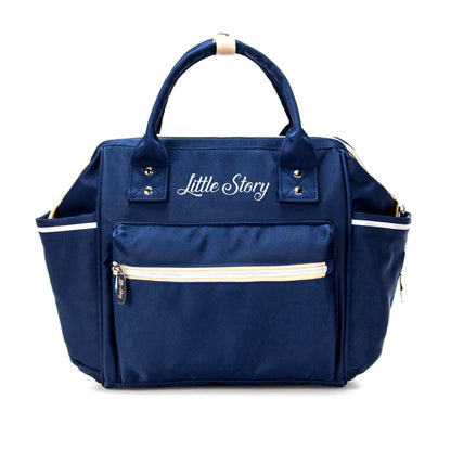 LITTLE STORY Ace Diaper Bag - Blue Beige