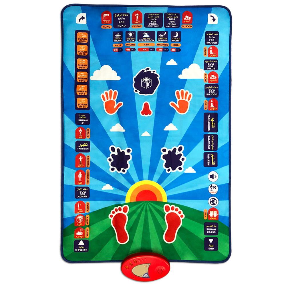 Little Story Kids Islamic Salah/Prayer Learning Mat -  Blue
