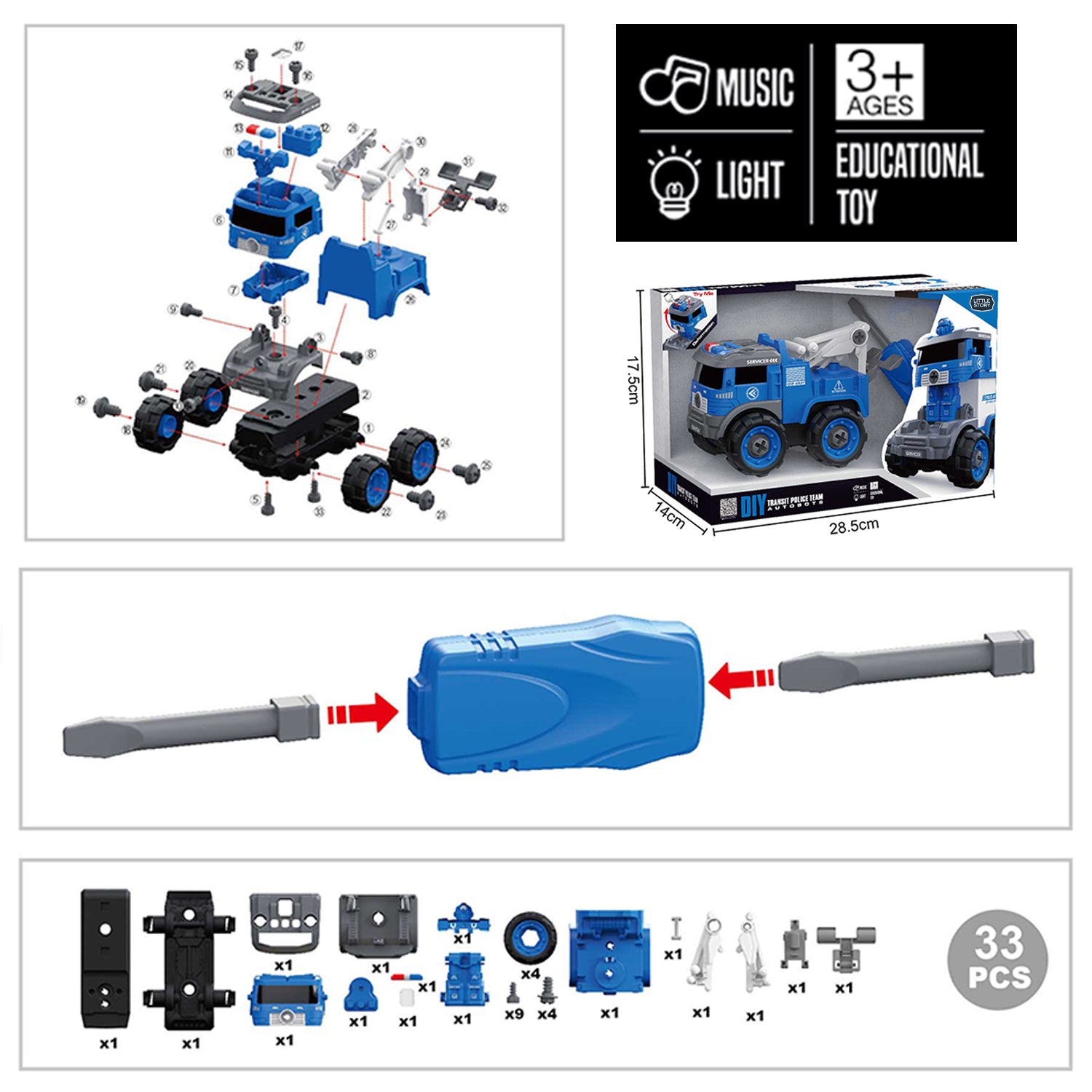 قصة صغيرة - شاحنة شرطة للأطفال - زرقاء