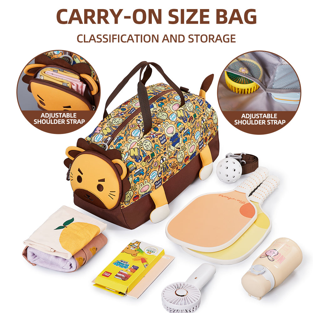 Nohoo 3D Cute Lion Kids Duffle Bag/Activity Bag - Brown, 18 inch
