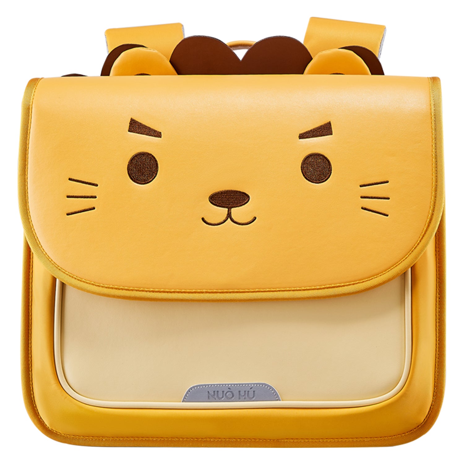 NOHOO Spine Protection Horizontal School Backpack for 0 - 5 Grade Primary Students - Lion Yellow