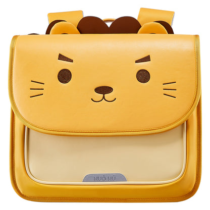 NOHOO Spine Protection Horizontal School Backpack for 0 - 5 Grade Primary Students - Lion Yellow