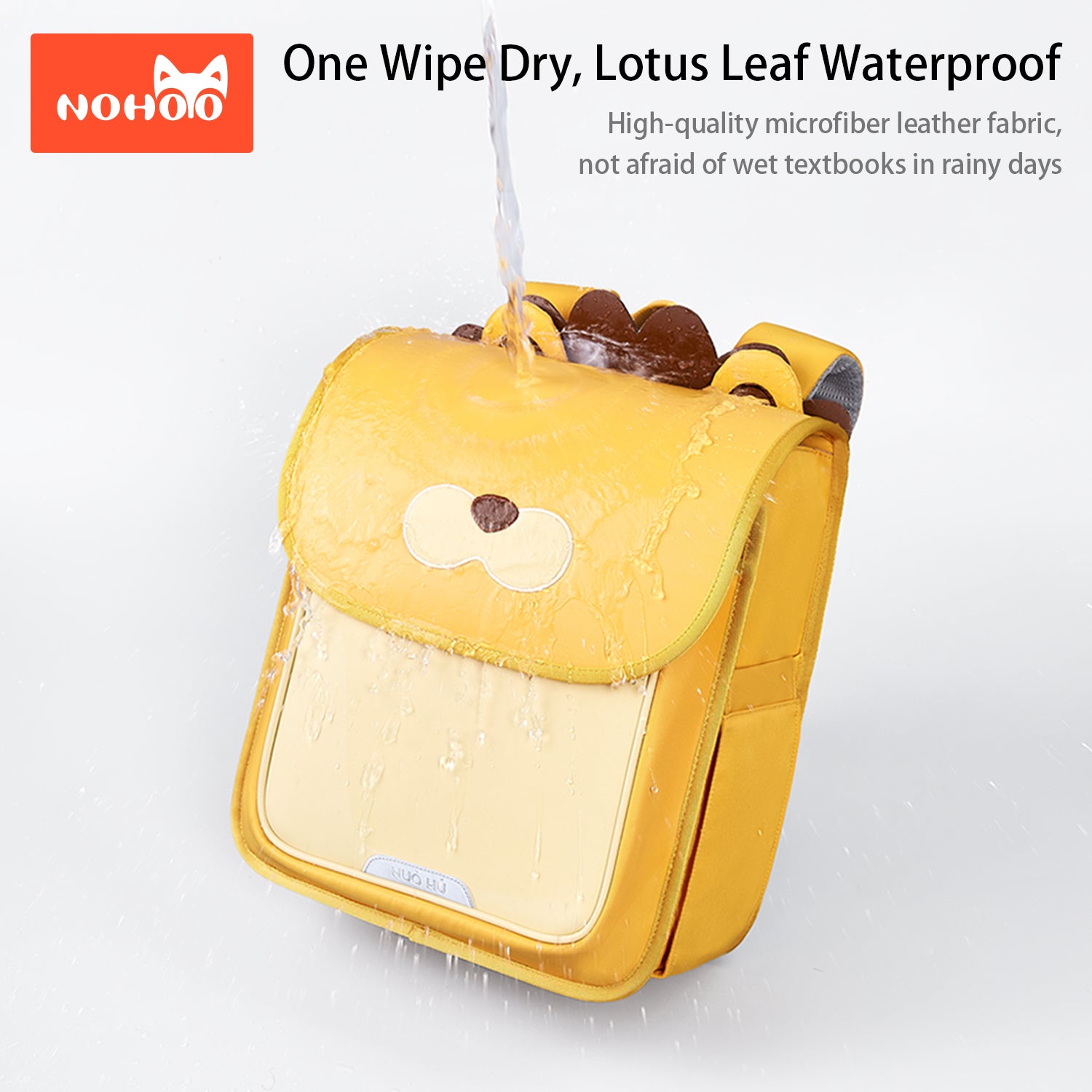 NOHOO Spine Protection School Backpack for 0 - 5 Grade Primary Students - Lion Yellow
