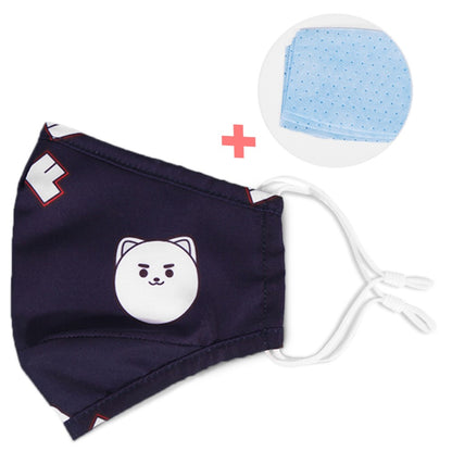 NOHOO Re - usable masks set of 4 + 12 Filters