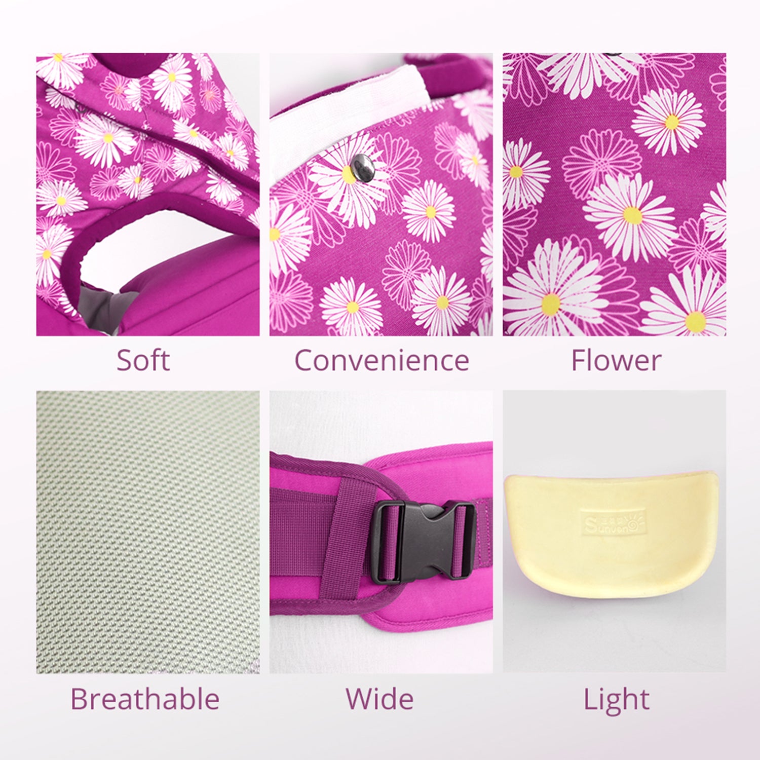 حاملة الأطفال سنفينو - زهرة - بنفسجية