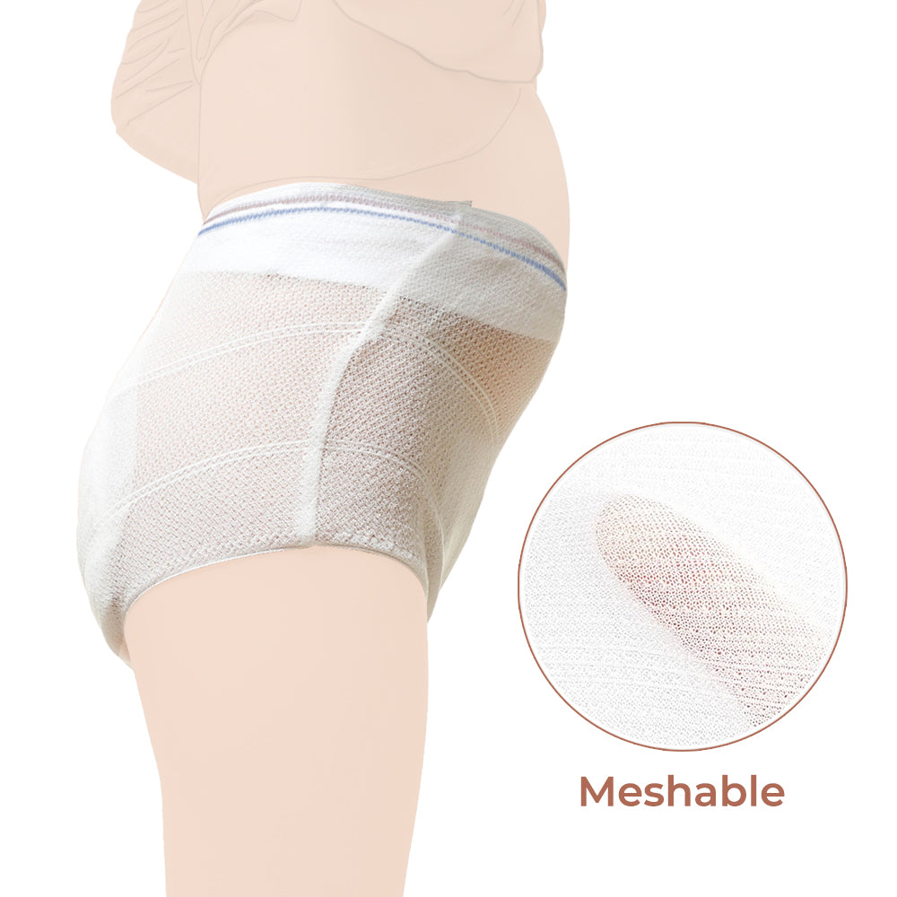 ملابس داخلية شبكية لما بعد الولادة من صنڤينو (5 قطع) - مقاس صغير