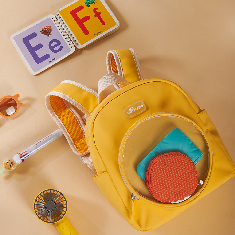 SUNVENO Kids Backpack 11 inch - Yellow