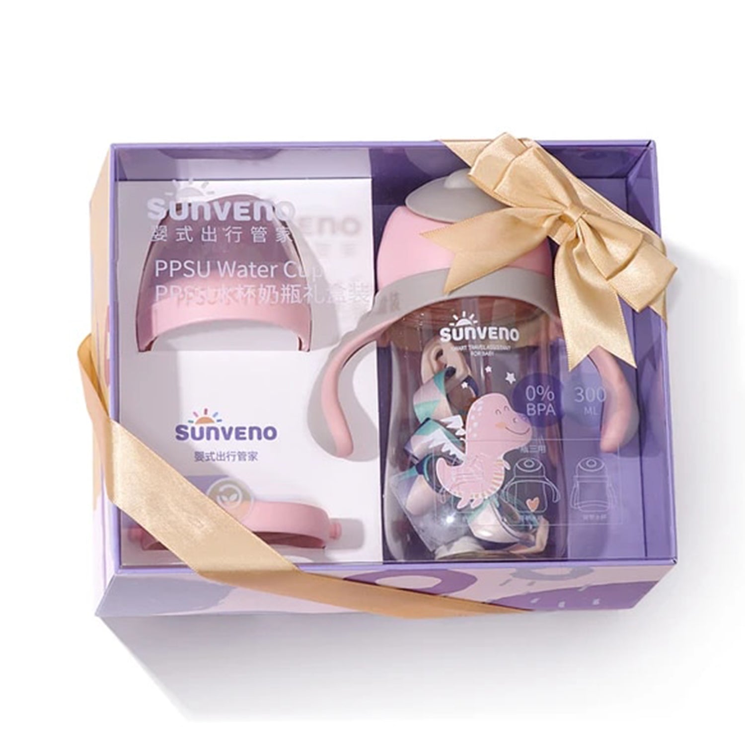 كوب ماء/زجاجة رضاعة صن فينو 300 مل - وردي