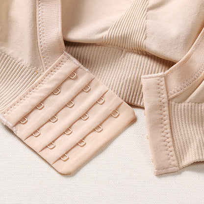 SUNVENO Breastfeeding Nursing Bra - Skin 75B