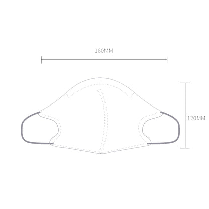 SUNVENO Child Face Mask set of 5 pcs