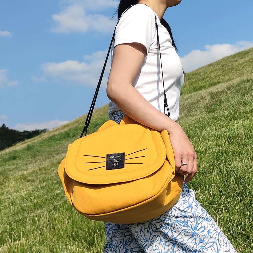SUNVENO Meow Stroller Diaper Bag - Yellow