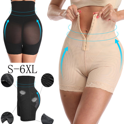 Sunveno Postpartum Belly Shaper - XXL - Size Nude