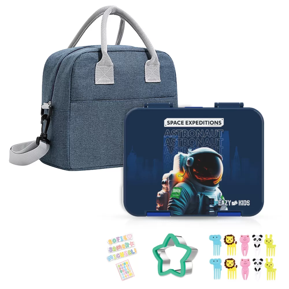 Eazy Kids 6 &amp; 4 Convertible Bento Lunch Box with Lunch Bag and Sandwich Cutter Set - Space KSA Blue