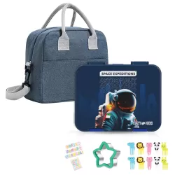 Eazy Kids 4 & 6 Convertible Bento Lunch Box with Lunch Bag and Sandwich Cutter Set - Space UAE Blue