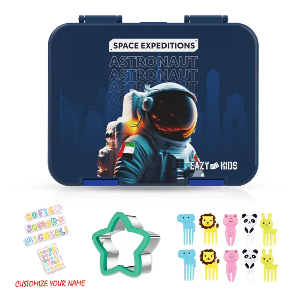 Eazy Kids 4 &amp; 6 Convertible Bento Lunch Box with Lunch Bag and Sandwich Cutter Set - Space UAE Blue